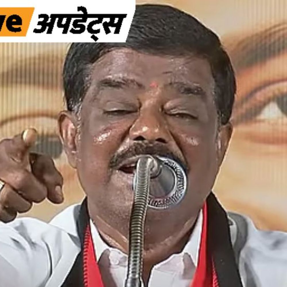 भास्कर अपडेट्स:चेन्नई कोर्ट ने DMK नेता सिवाजी कृष्णमूर्ति को 3 साल की सजा सुनाई, राज्यपाल और भाजपा नेता के खिलाफ आपत्तिजनक टिप्पणी का आरोप