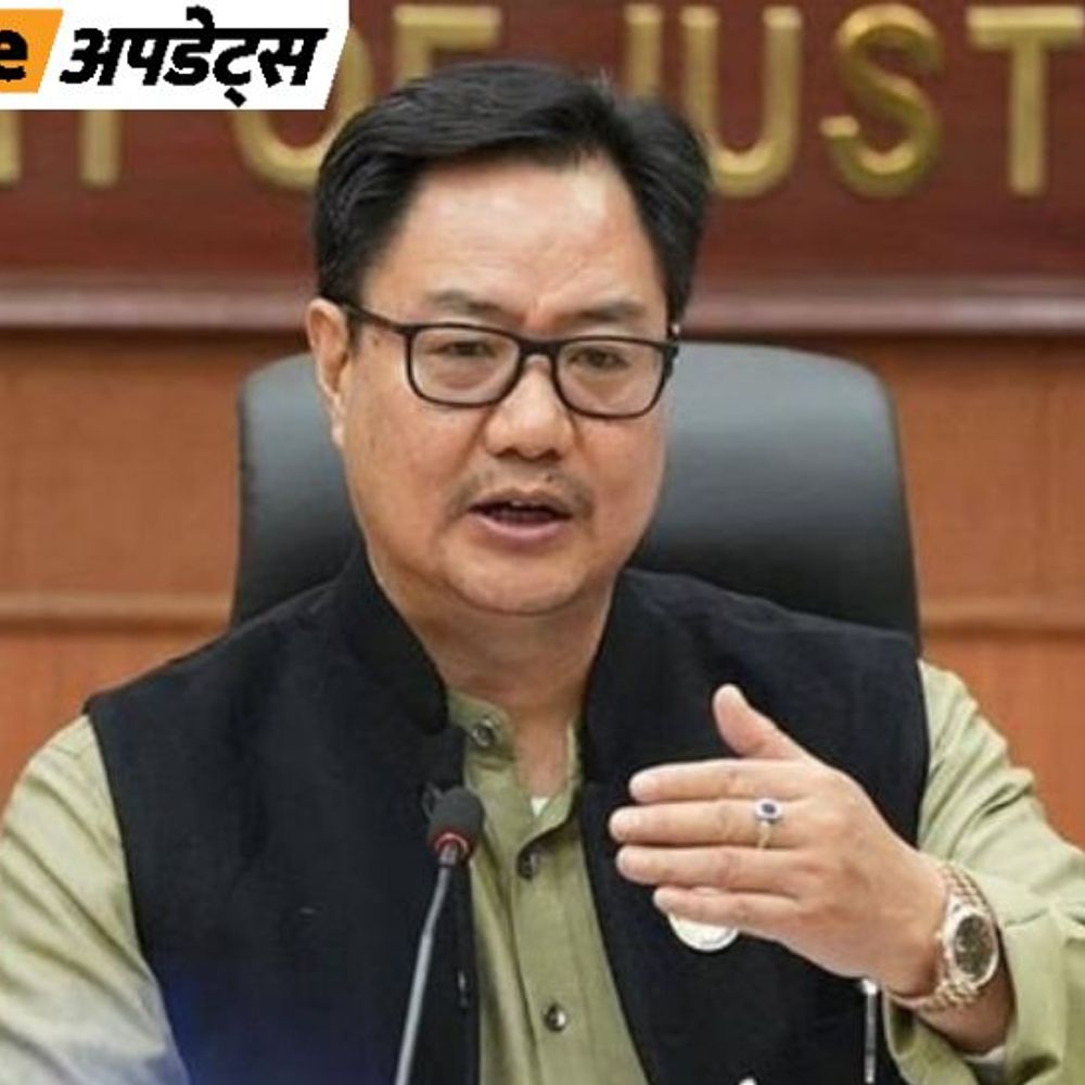 भास्कर अपडेट्स:लोकसभा स्पीकर ओम बिरला को हटाने के प्रस्ताव पर बहस और वोटिंग 9 मार्च को होगी- किरेन रिजिजू