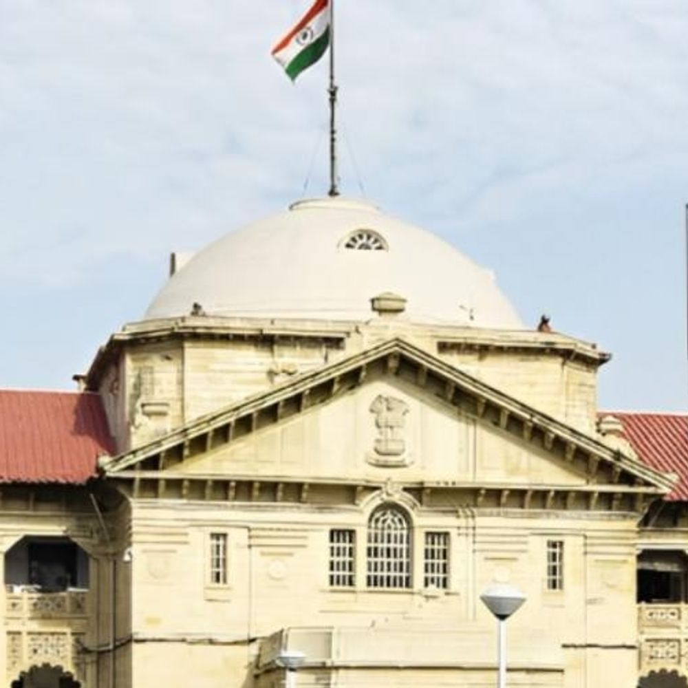 सीएमओ एटा को निर्देश, इंस्पेक्टर को सुनकर वेतन पुनर्निर्धारित करें:हाईकोर्ट ने कहा-नए आदेश के बाद ही वेतन तय कर हो वसूली कार्रवाई