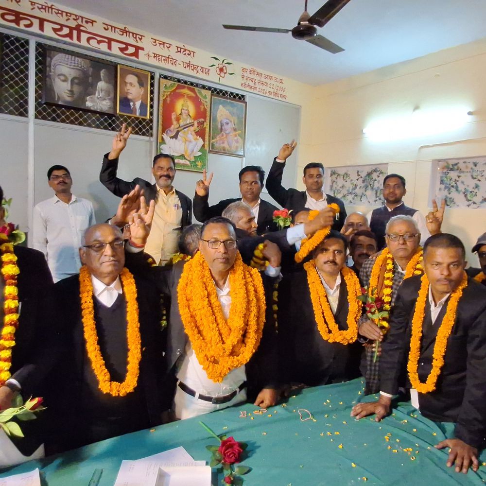 गाजीपुर कलेक्ट्रेट बार चुनाव संपन्न, शशिकांत अध्यक्ष बने:सुशील दूबे महासचिव, कृष्ण मुरारी वरिष्ठ उपाध्यक्ष निर्वाचित