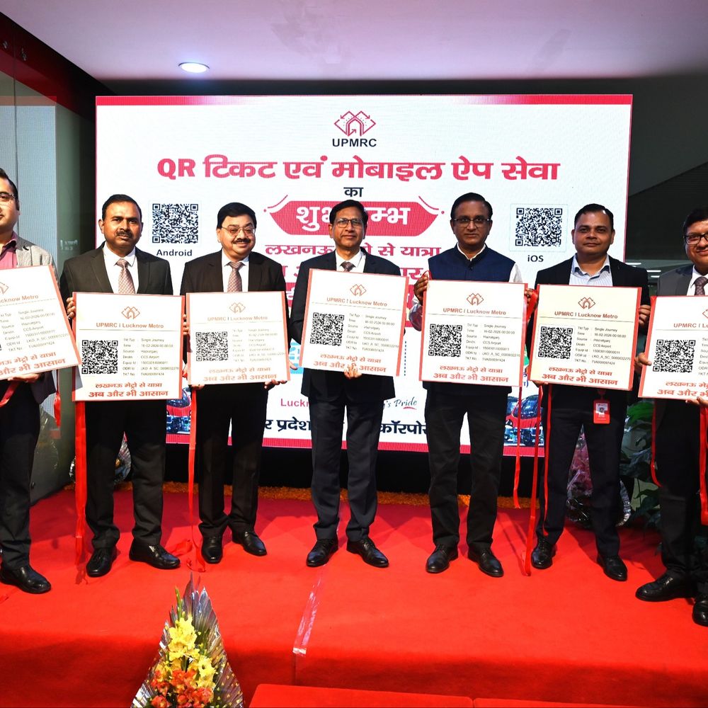 लखनऊ में दिल्ली की तर्ज पर मेट्रो में क्यूआर टिकटिंग:घर बैठे बुक होगा मेट्रो टिकिट, स्कैन कर मेट्रो में कर सकेंगे सफर