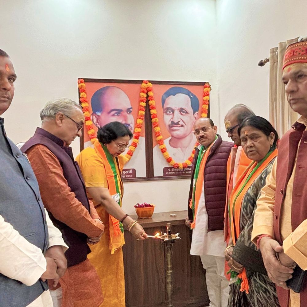 भाजपा की प्रशिक्षण महाअभियान की कार्यशाला:इटावा में कार्यकर्ताओं को वैचारिक रूप से सशक्त करने पर जोर