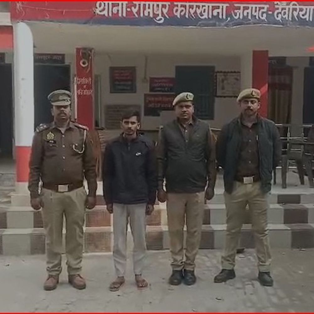 युवक को गोली मारने का आरोपी गिरफ्तार:देवरिया पुलिस ने सात माह बाद पकड़ा, चाकू भी बरामद