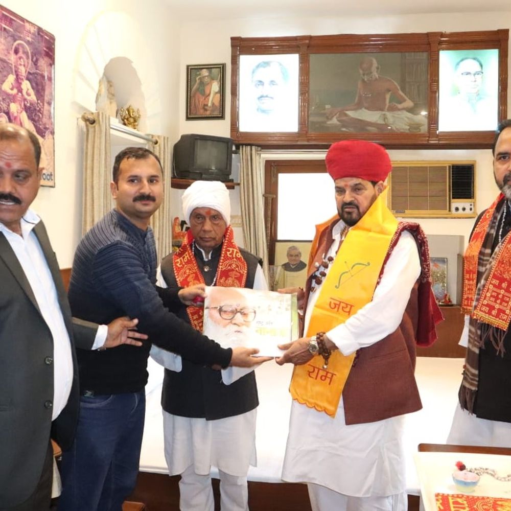 बृजभूषण शरण सिंह ने नानाजी देशमुख को श्रद्धांजलि दी:उनके कार्यों को नजदीक से देखने के कई अवसर मिले