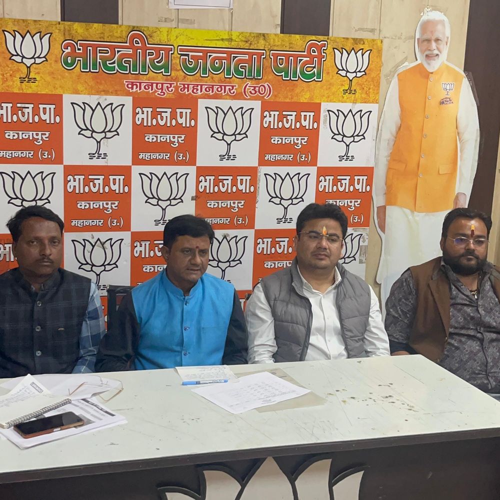 17 फरवरी को मॉल रोड पर भाजपा का 'युवा संवाद':क्षेत्रीय अध्यक्ष सुनील साहू बोले- 2026 का बजट नए भारत की नींव