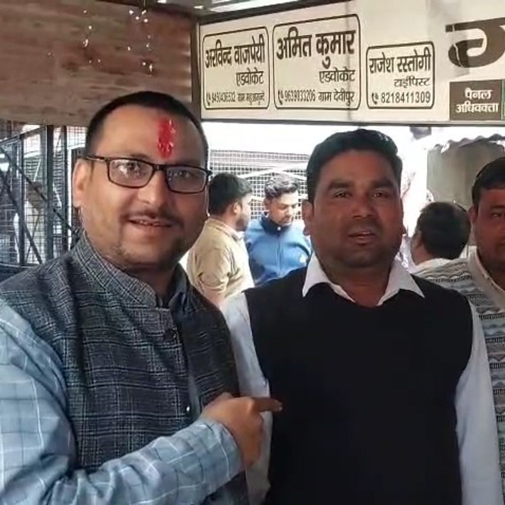 पीलीभीत तहसील में अधिवक्ता को फोन पर धमकी:बैनामे के विवाद में मिली जान से मारने की धमकी, वकीलों में आक्रोश