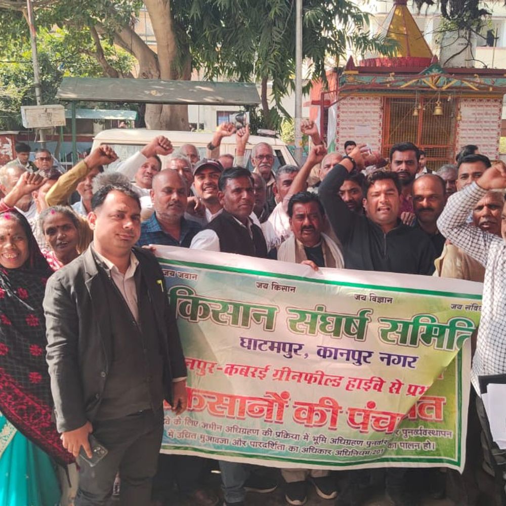 घाटमपुर में एलिवेटेड हाईवे भू अधिग्रहण का विरोध:किसानों ने DM को सौंपा ज्ञापन, बाजार दर पर मुआवजे की मांग