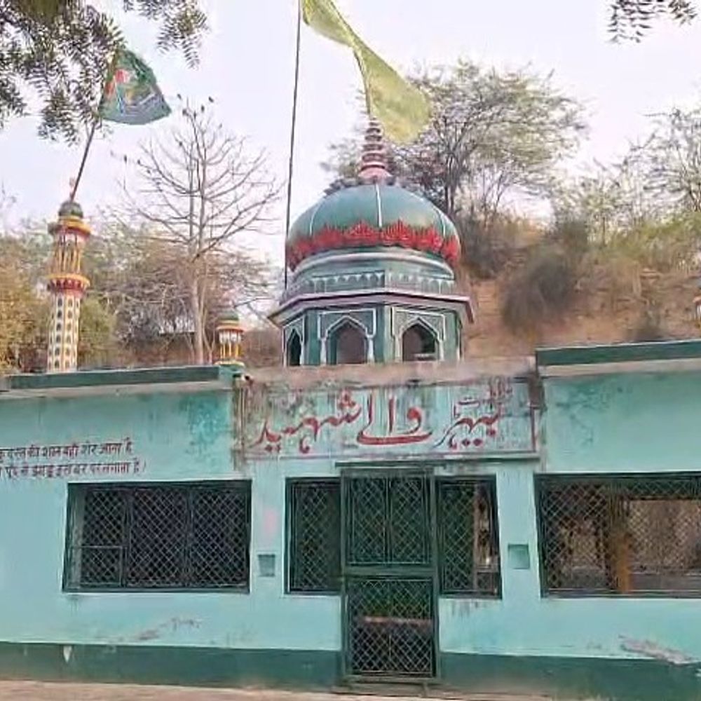 बीहड़ वाली दरगाह बेदखली मामले में आज हुई सुनवाई:अदालत ने 20 फरवरी तक दस्तावेज जमा करने के निर्देश दिए