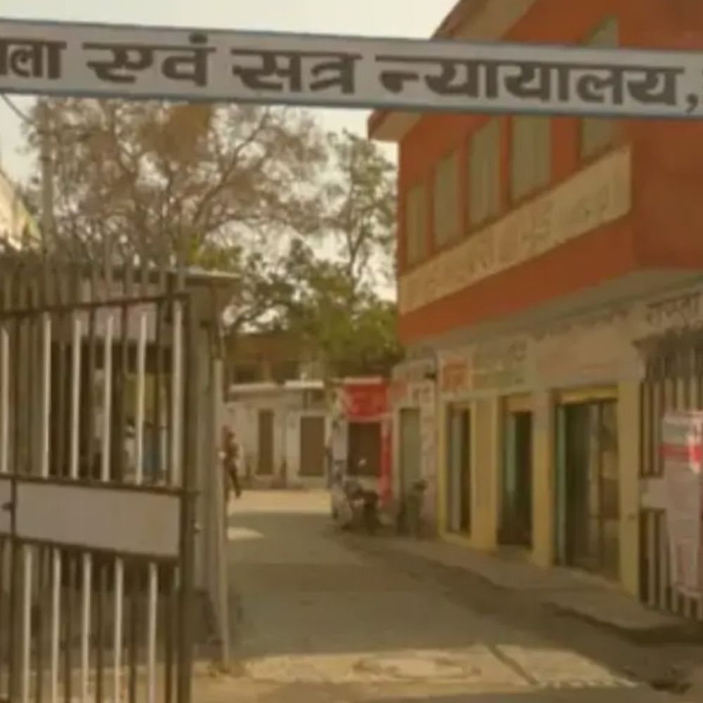 हापुड़ में ADJ फास्ट ट्रैक कोर्ट ने सुनाई सजा:दो नाबालिग बहनों से अश्लील हरकत के दोषी को 20 साल की सजा