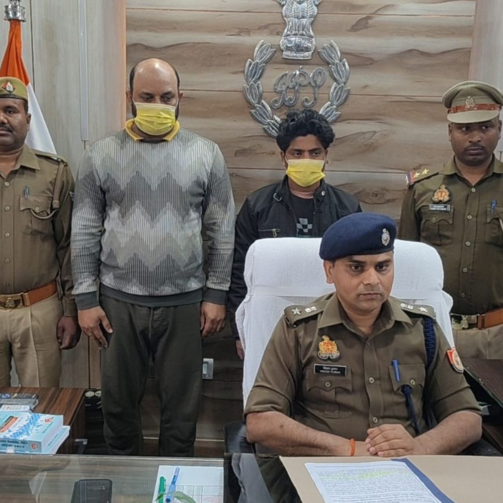 बलरामपुर में अंतरराष्ट्रीय साइबर गिरोह का भंडाफोड़:विदेश में नौकरी का झांसा देकर युवाओं को लाओस में बनाया था बंधक