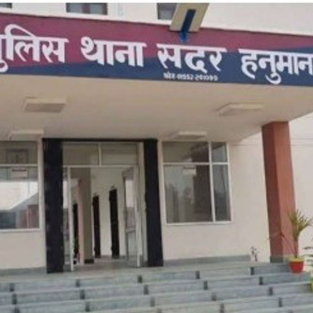 हनुमानगढ़ में हेरोइन के साथ 2 युवक पकड़े:  घेराबंदी कर दबोचा, कार भी की जब्त – Hanumangarh News