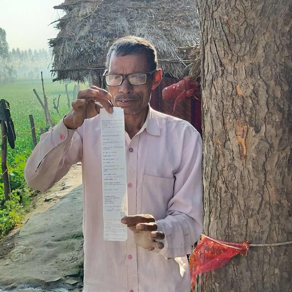 500 रूपये न देने पर नहीं जुड़ा बिजली कनेक्शन:बिल जमा होने के बाद भी कनेक्शन कटा, पीड़ित बोला घर का राशन बेचकर जमा किया