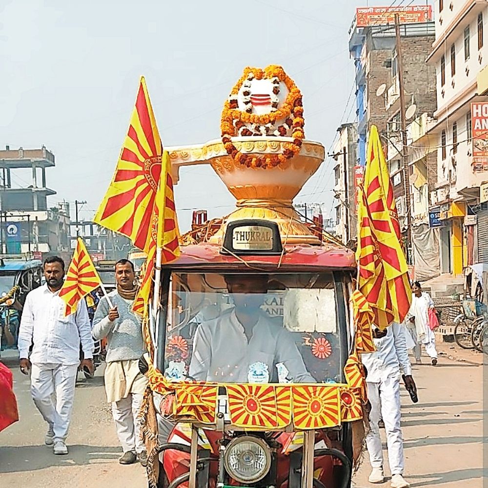 आध्यात्मिक उत्सव के रूप में मनाया गया महाशिवरात्रि पर्व