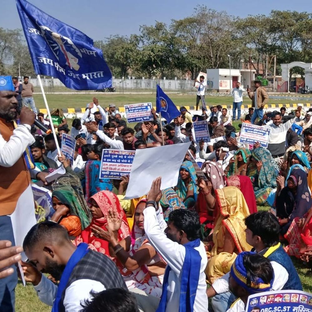 अमेठी में भीम आर्मी का UGC बिल समर्थन में प्रदर्शन:राष्ट्रपति के नाम SDM को सौंपा ज्ञापन, बिल लागू करने की मांग की