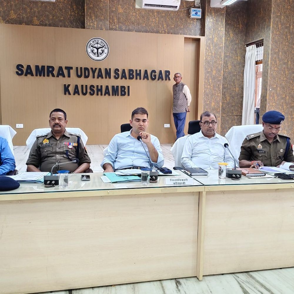 कौशांबी में 73 जनसेवा केंद्र ID रद्द:किसानों के पंजीकरण में लापरवाही पर डीएम की कार्रवाई