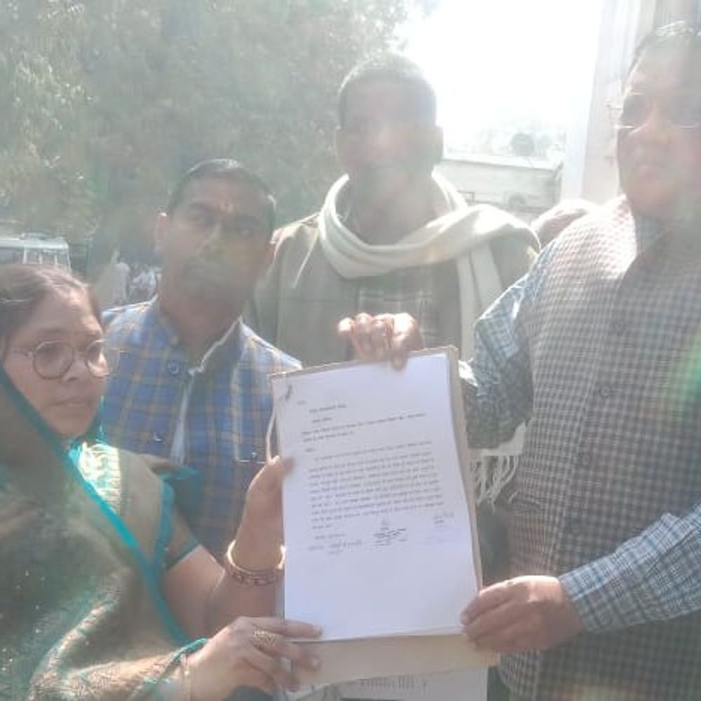 बलिया में गांव का नाम बदलने की मांग:ग्रामीण बोले- 'तवायफ' शब्द से मुक्ति दिलाएं मुख्यमंत्री