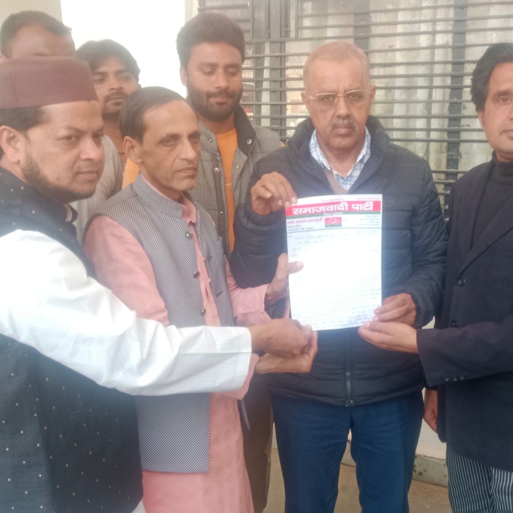 सम्भल में सपा ने सौंपा ज्ञापन:रमजान के लिए सफाई, बिजली समेत पांच मांगें रखीं