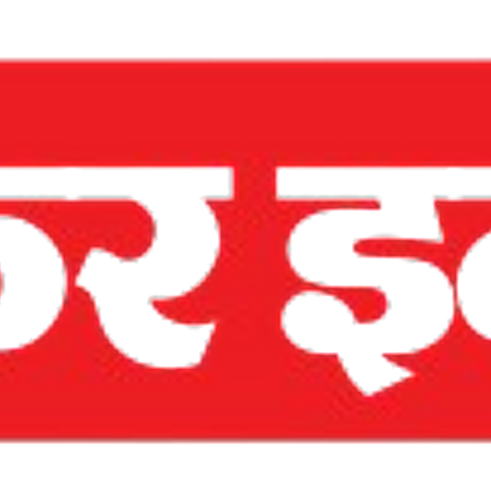 10 मार्च से हो सकती है स्नातक प्रथम सेमेस्टर की परीक्षा