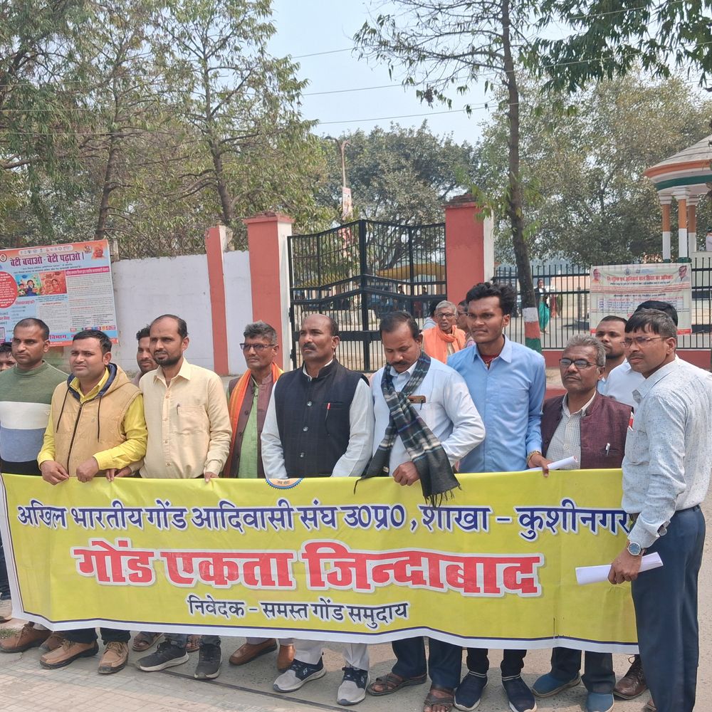 बस्ती के SSI की मौत, सीबीआई जांच की मांग:कुशीनगर में गोंड समाज ने राज्यपाल को सौंपा ज्ञापन