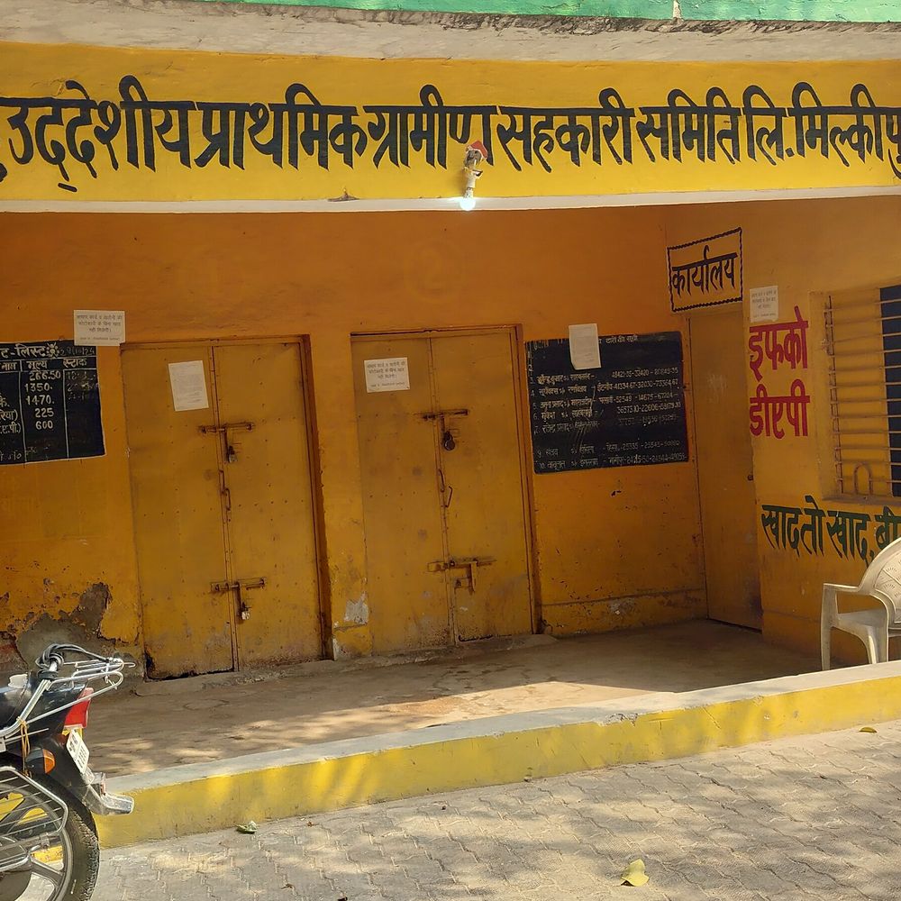 अयोध्या में गेहूं खरीद के लिए 64 केंद्र अनुमोदित:शासन ने 6 एजेंसियां नामित कीं, 1 अप्रैल से शुरू होगी खरीदारी