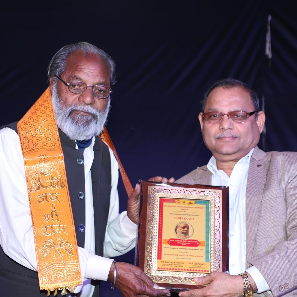 CSJMU में चार दिवसीय नाट्य समारोह का आगाज:'तुम्हें कौन सा रंग पसंद है' नाटक से हुई शुरुआत