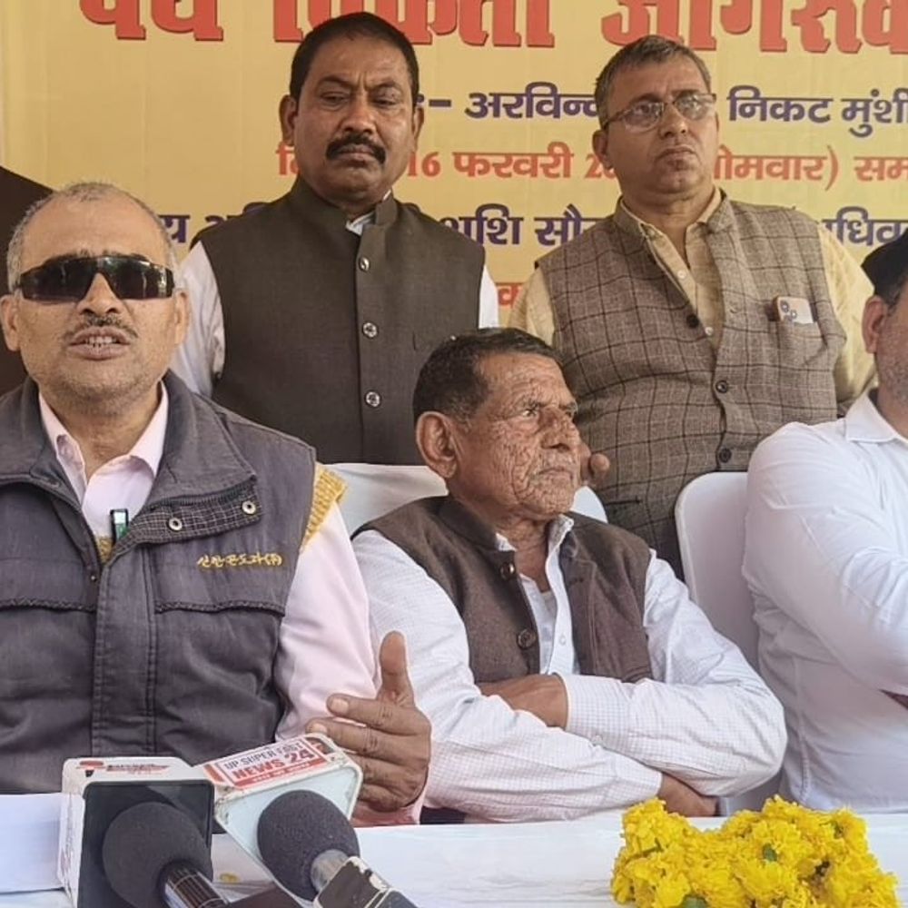 अरविंद पार्क समिति ने पथ विक्रेताओं को किया जागरूक:लखनऊ में अधिकारों और कानूनी प्रावधानों पर सम्मेलन