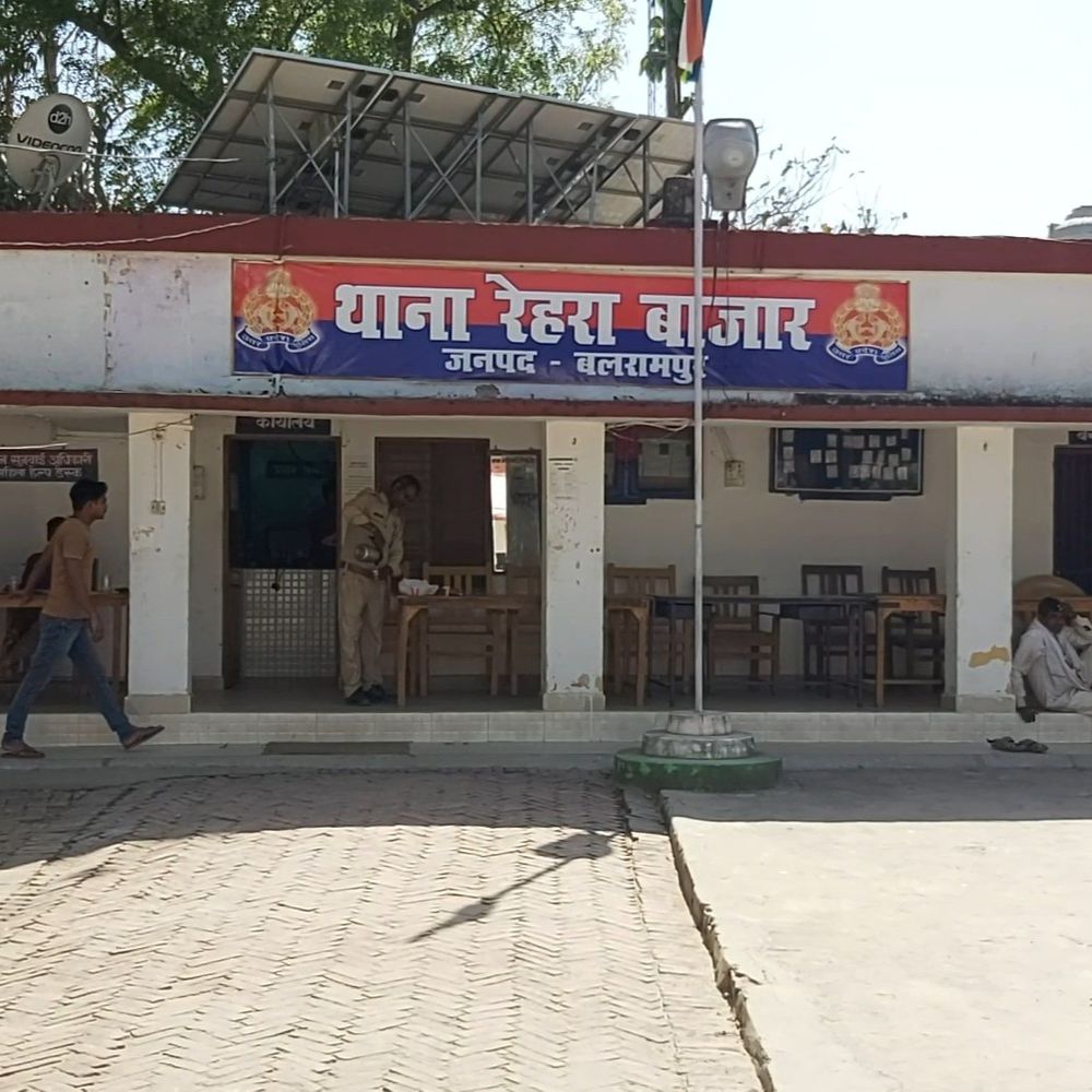 कोर्ट के आदेश पर सात आरोपियों पर FIR:बलरामपुर में पिटाई और लूट के मामले में तीन माह बाद मुकदमा दर्ज