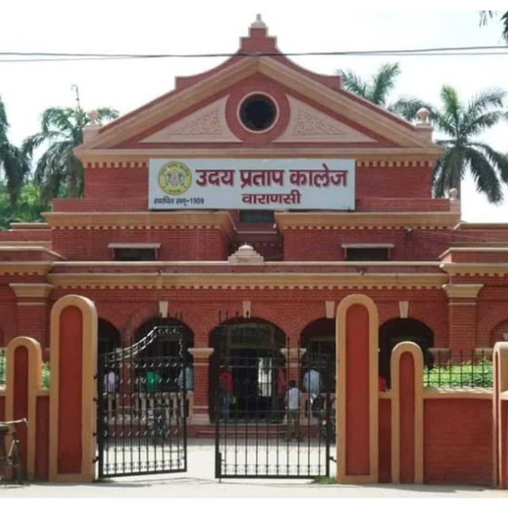 UP कालेज में हास्टल-स्टूडेंट अब नहीं बैठेंगे क्लास में आगे:पहली दो बेंच रिजर्व करने या किसी स्टूडेंट को हटाने पर होगी रैगिंग की श्रेणी में कार्रवाई