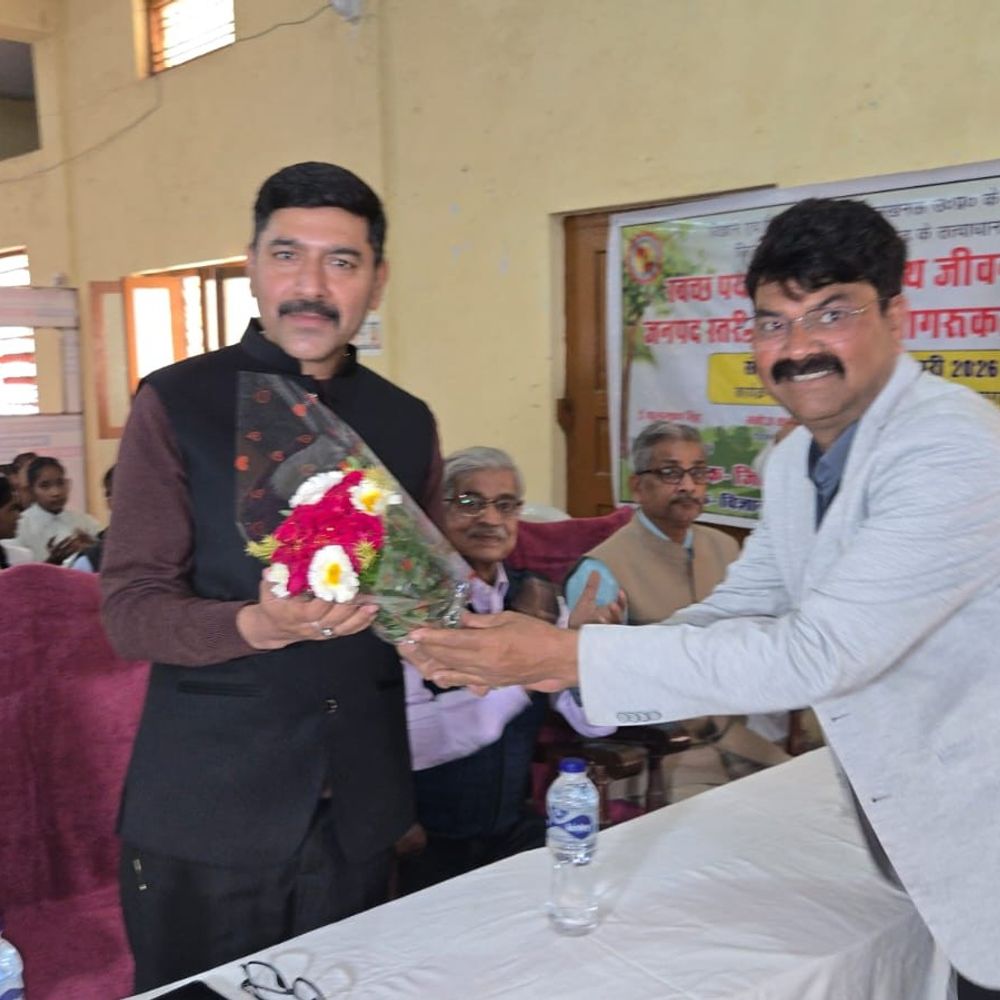 आजमगढ़ में पर्यावरण जागरूकता को लेकर किया गया जागरूक:वृक्षारोपण और नदियों के जल को संरक्षण करने की अपील, आमजन करें सहभागिता