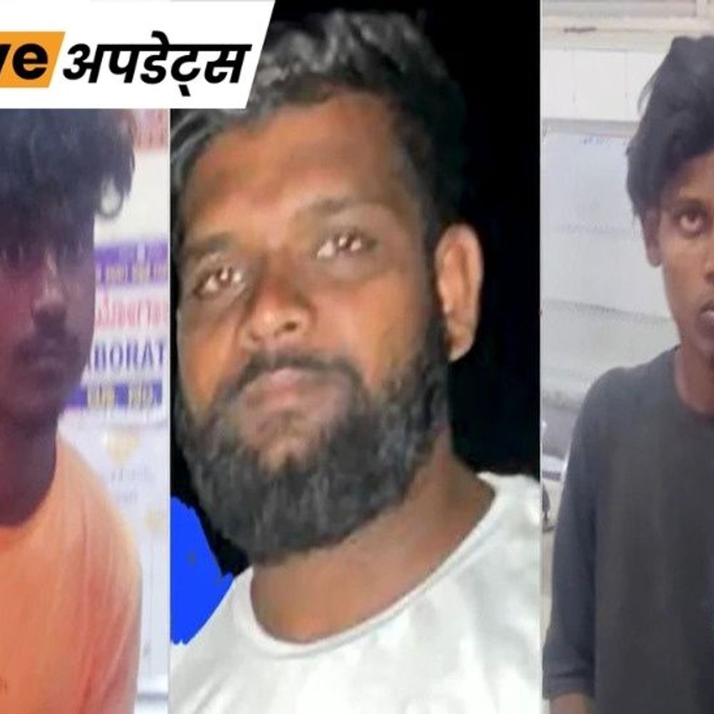 भास्कर अपडेट्स:इजराइली टूरिस्ट से गैंगरेप-मर्डर केस में 3 आरोपियों को फांसी की सजा, कोप्पल कोर्ट का फैसला