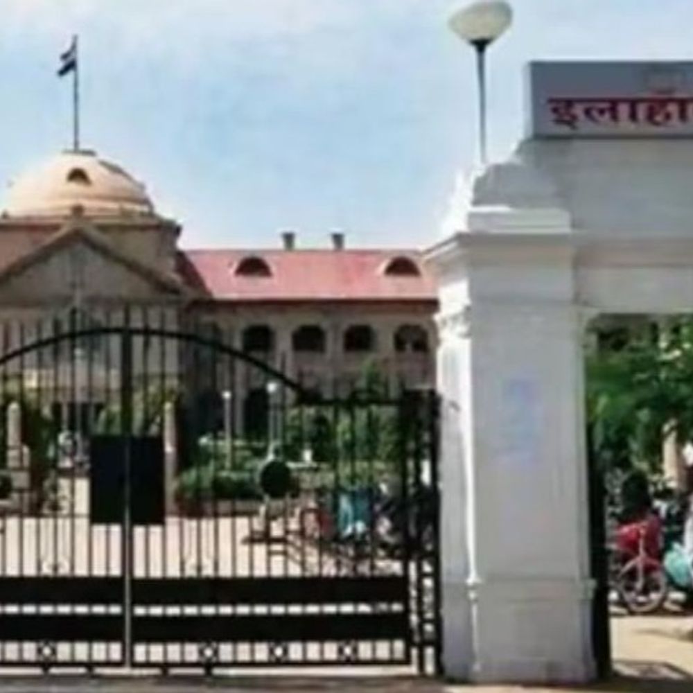 सीजीएसटी छापे के बाद गिरफ्तारी को कोर्ट ने अवैध बताया:कहा गिरफ्तारी का कारण बताना जरूरी, तुरंत रिहाई का आदेश