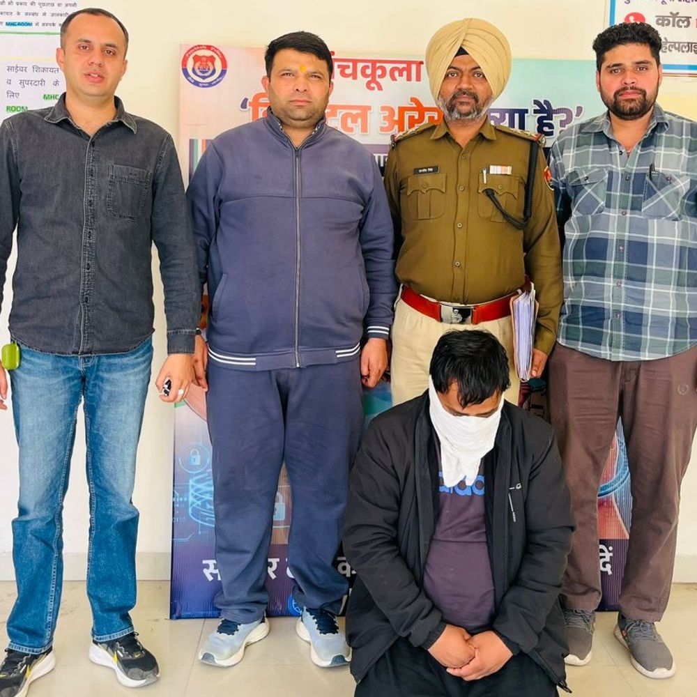 पंचकूला में PNB रिटायर्ड अफसर से 12.20 लाख ठगे:  दिल्ली-राजस्थान के आरोपी गिरफ्तार, ATM कार्ड और सिम बरामद – Panchkula News