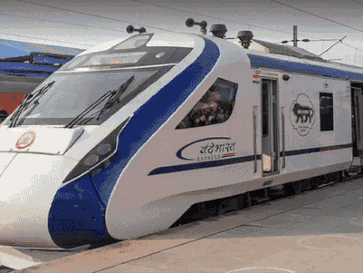 उदयपुर-अहमदाबाद वंदे भारत आज से शुरू:जानिए किन-किन स्टेशनों पर रहेगा स्टॉपेज,नाश्ता और डीनर पर अलग किराया; पढ़ें पूरी डिटेल
