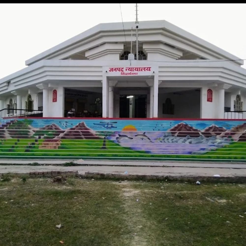 सिद्धार्थनगर में हत्या के दोषी को आजीवन कारावास:एक साल बाद कोर्ट ने सुनाया फैसला, 10 हजार का जुर्माना भी लगाया