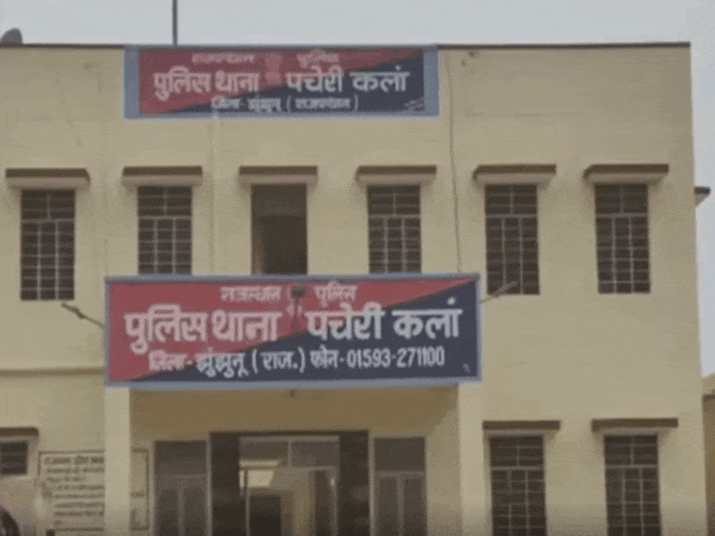 अवैध गांजा जब्त:  हरियाणा का तस्कर गिरफ्तार पल्सर मोटरसाइकिल जब्त, पुलिस टीम ने घेराबंदी कर पकड़ा – Jhunjhunu News