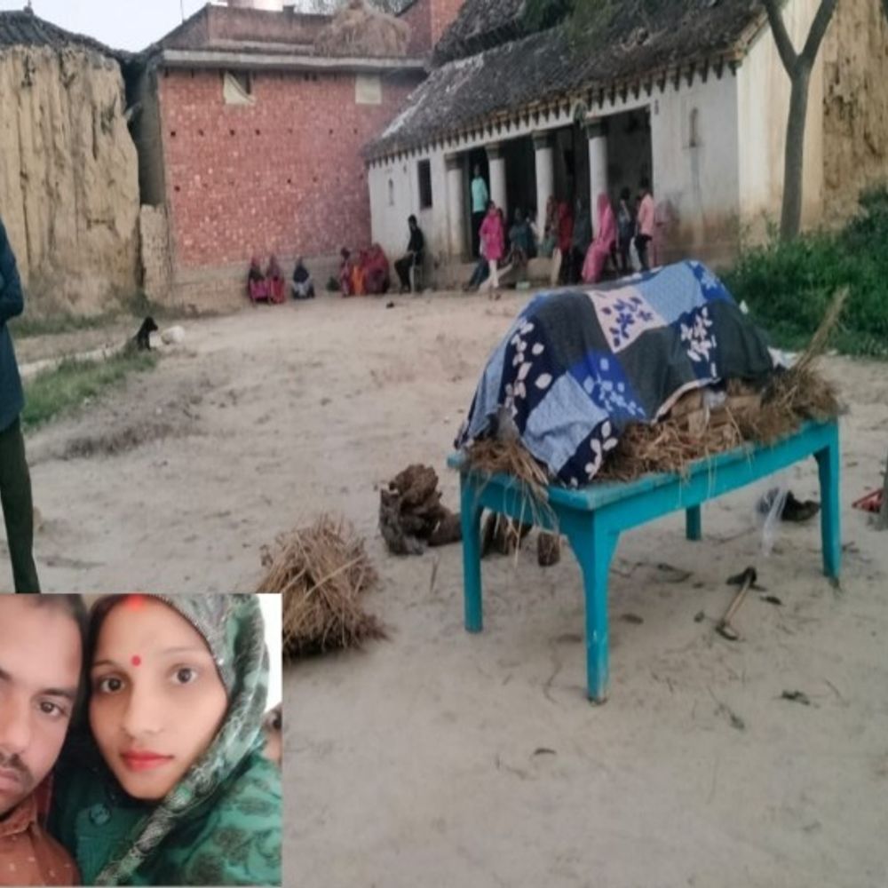 प्रेमी संग मिलकर पत्नी ने कराई पति की हत्या:आरोपी महिला गिरफ्तार, प्रेमी फरार; पहले भी तीन बार घर छोड़ चुकी थी महिला