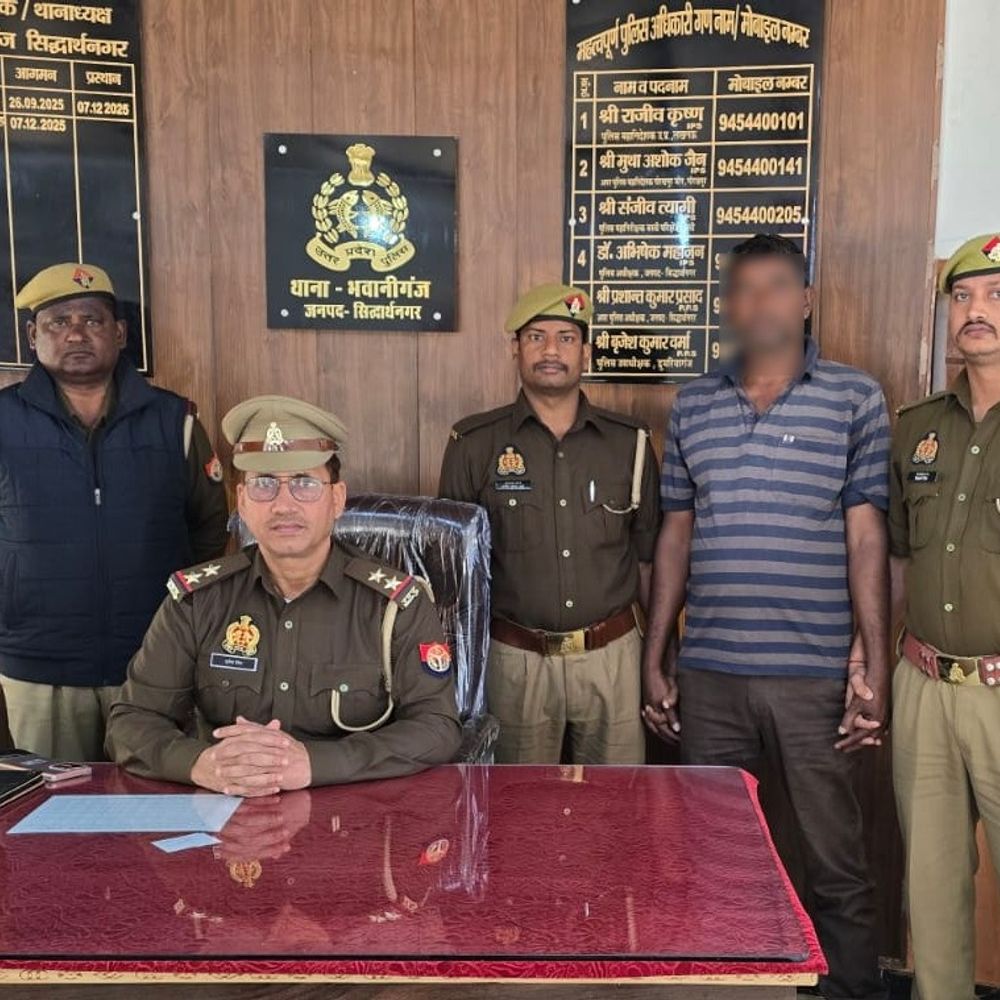 25 हजार का इनामी गैंगस्टर गिरफ्तार:सिद्धार्थनगर में भवानीगंज पुलिस ने नहर पुल के पास दबोचा
