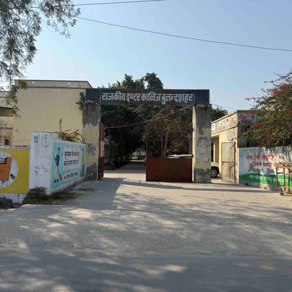 बुलंदशहर में यूपी बोर्ड परीक्षा कल से:83,182 विद्यार्थी 109 केंद्रों पर देंगे पेपर, कंट्रोल रूम से होगी निगरानी