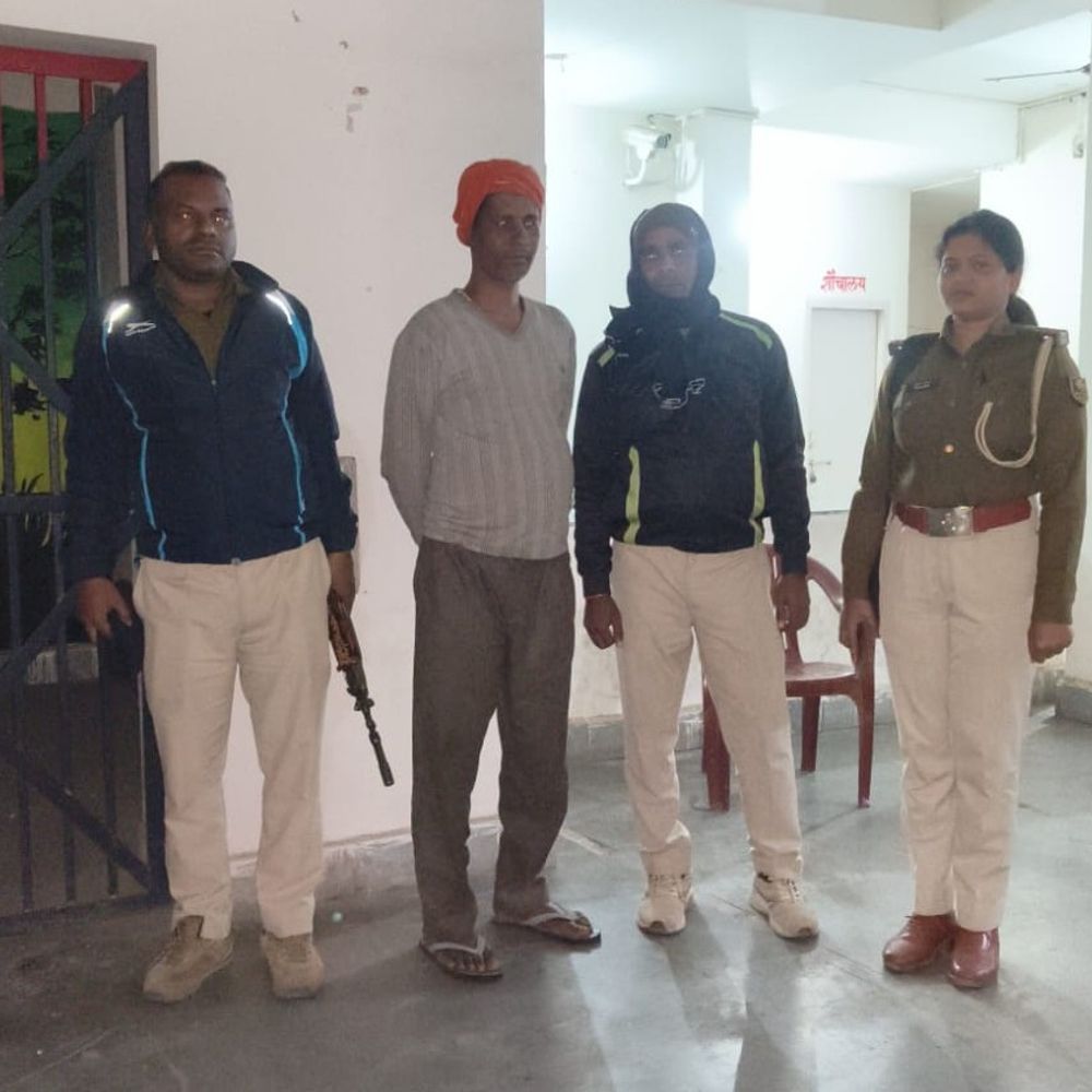 अरवल में एससी/एसटी मामले में आरोपी गिरफ्तार:  मारपीट और गाली-गलौज करने के आरोप में कार्रवाई – Arwal News