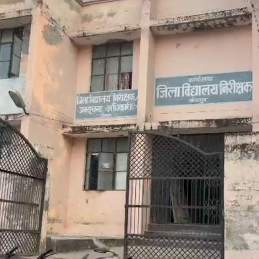 यूपी बोर्ड परीक्षा में त्रुटियां सुधरेंगी:डीआईओएस को मिला नाम, विषय, जेंडर कोड संशोधन का अधिकार