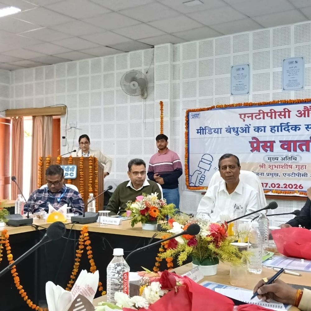 एनटीपीसी औरैया में एक मेगावाट सोलर प्लांट लगाएगी:परियोजना की स्थापित क्षमता अब 703 मेगावाट होगी, नवीकरणीय ऊर्जा पर जोर