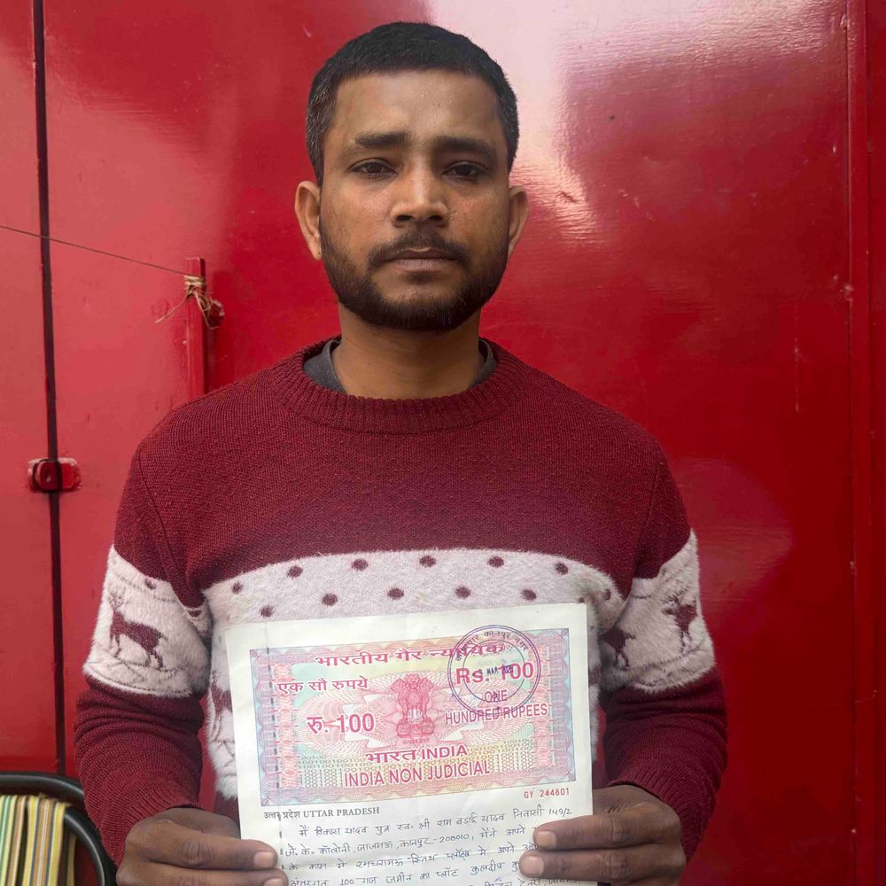 सस्ते प्लॉट दिलाने के नाम पर 4.92 लाख ठगे:पीड़ित बोला- पैसे मांगे तो गालियां दीं, पुलिस ने केस दर्ज किया