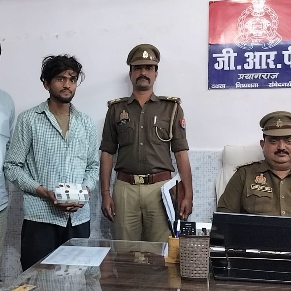 प्रयागराज जंक्शन पर 9 मुकदमों में वांछित अपराधी गिरफ्तार:जीआरपी ने कानपुर के हिस्ट्रीशीटर रेहान को चोरी के मोबाइल संग दबोचा