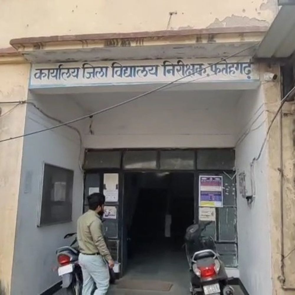 फर्रुखाबाद में यूपी बोर्ड परीक्षा की तैयारी पूरी:79 केंद्रों पर हाई स्कूल और इंटरमीडिएट के 46235 परीक्षार्थी देंगे एग्जाम