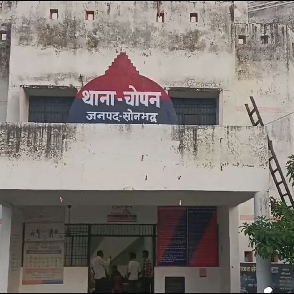 पॉक्सो एक्ट को दोषी को 20 साल की कैद:10 साल के नाबालिग से अप्राकृतिक दुष्कर्म मामले में अदालत का फैसला