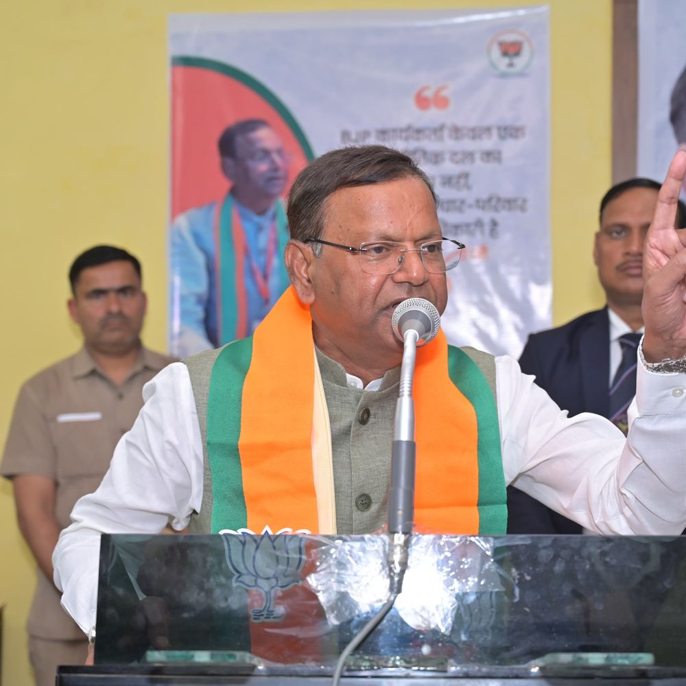 बीजेपी प्रदेश अध्यक्ष ने प्रशिक्षण महाभियान का शुभारंभ किया:बूथ स्तर तक संगठन मजबूत करने के लिए कार्यशाला की, बोले- संगठन ही शक्ति