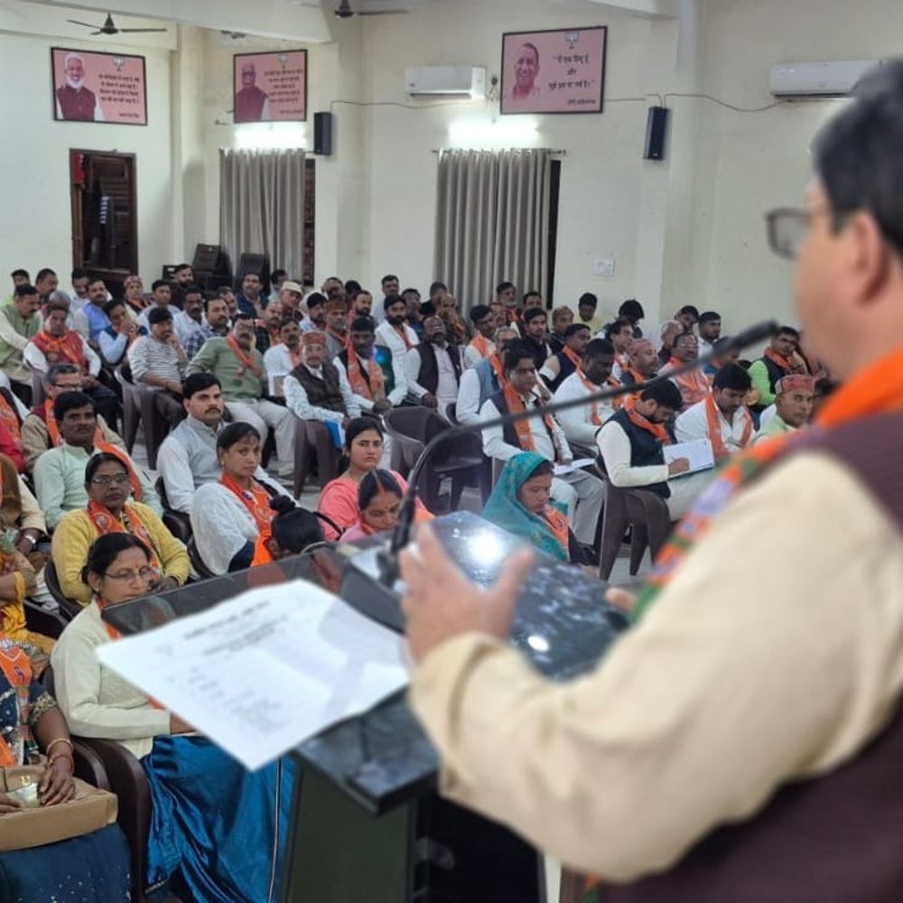 उन्नाव में भाजपा का प्रशिक्षण महाभियान:प्रदेश मंत्री ने कार्यकर्ताओं का मार्गदर्शन किया, 3 दिवसीय कार्यशाला सम्पन्न