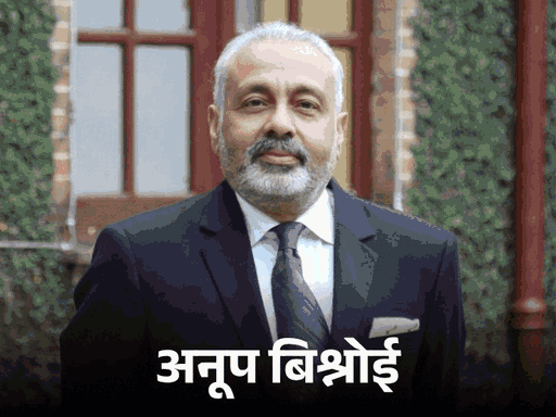 कुलदीप बिश्नोई के जीजा की अग्रिम जमानत रद्द:  4 करोड़ धोखाधड़ी का मामला; जांच एजेंसियां गिरफ्तारी के लिए दबिश देंगी, अरेस्ट वारंट जारी हो चुके – Haryana News