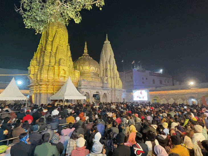 काशी-विश्वनाथ में SDM ने भक्तों पर उठाया हाथ, अभद्रता-गालियां दी:मंडलायुक्त-DM से शिकायत के बाद थाने पर दी तहरीर, महाशिवरात्रि पर जमकर चला VVIP कल्चर