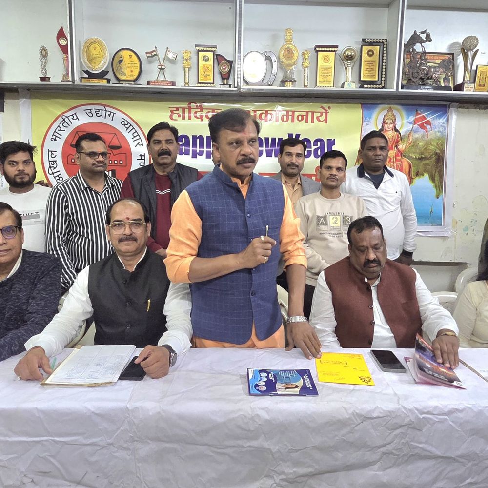 भारतीय नव वर्ष 19 मार्च 2026 से शुरू होगा:विक्रम संवत 2083 का शुभारंभ; व्यापारी समाज तैयारी में जुटा